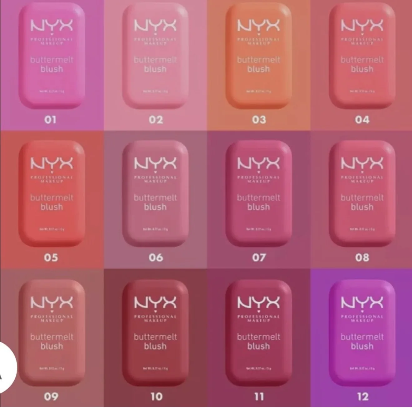 Nyx بلشر