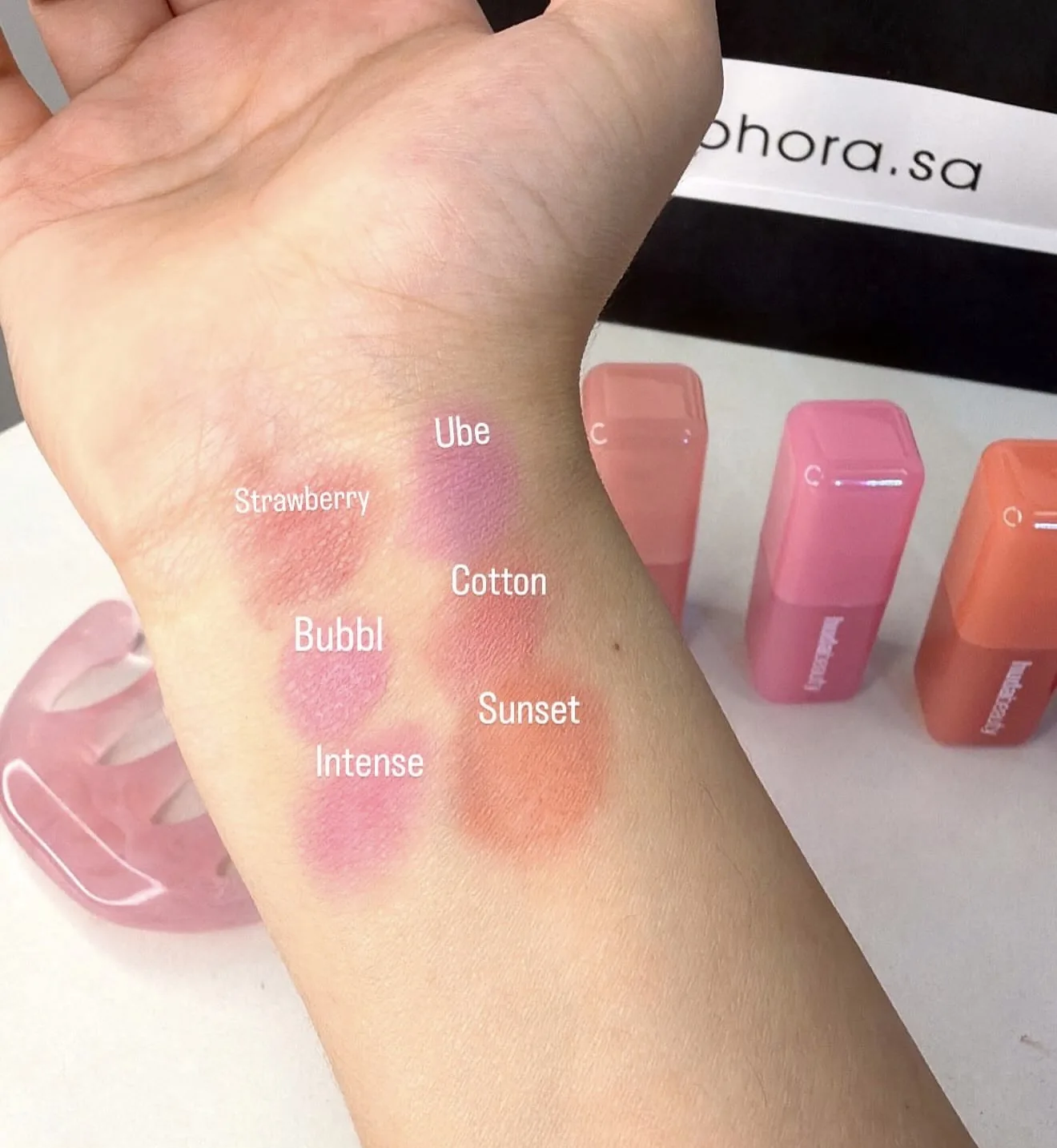 Huda beauty بلشر