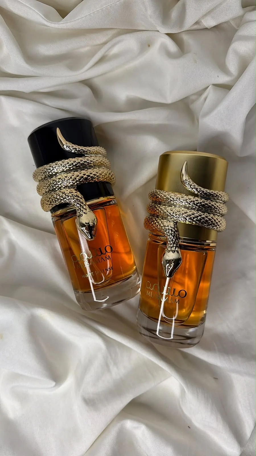 Musamamعطر